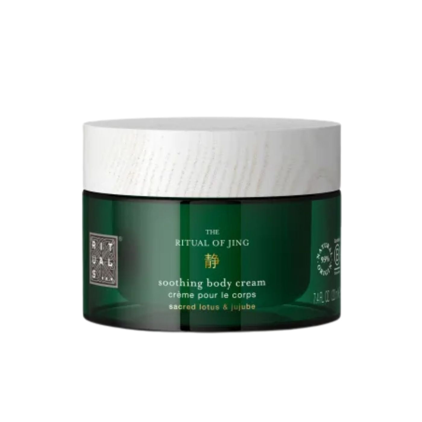 THE RITUAL OF JING - BODY CREAM 220ml