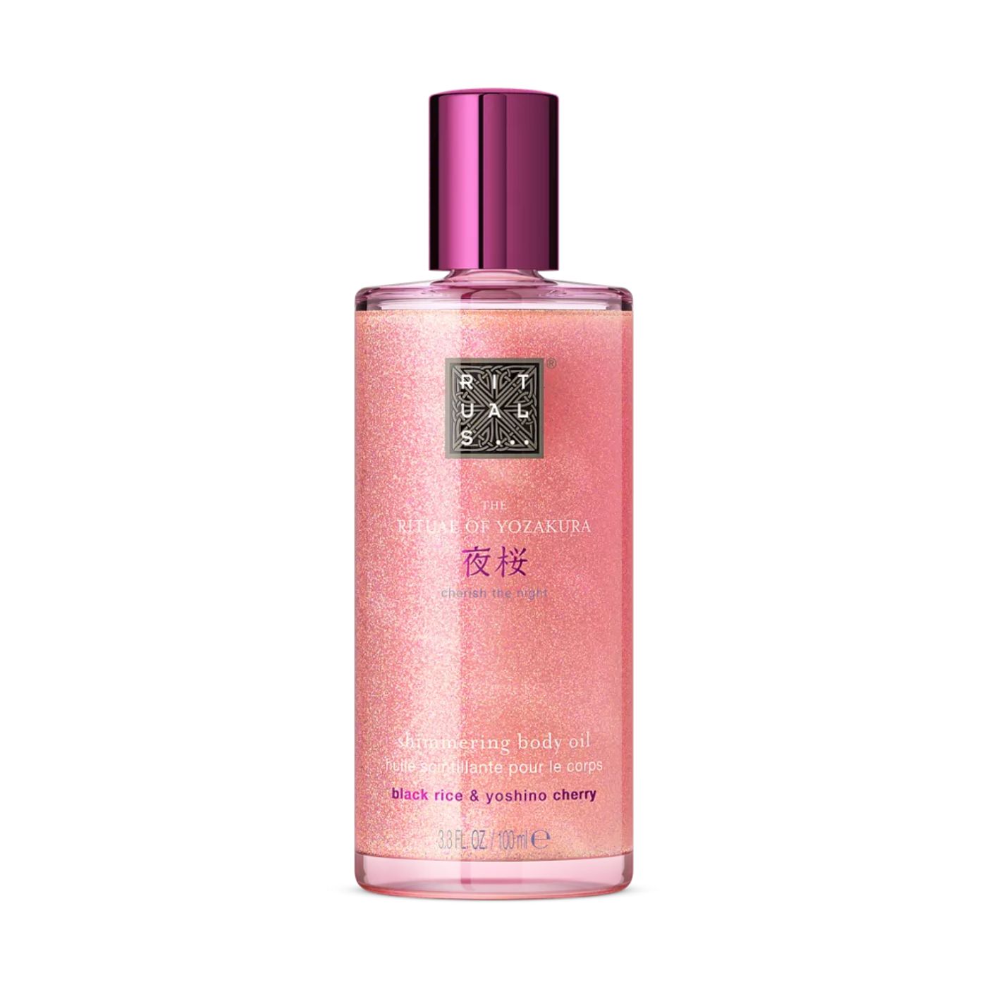 THE RITUAL OF YOZAKURA - SHIMMERING BODY OIL -100 Ml
