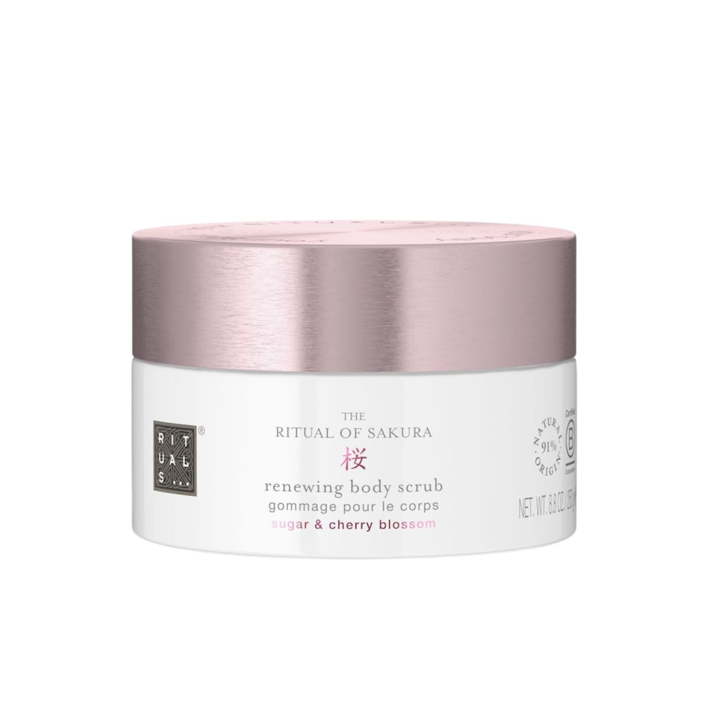 THE RITUALS OF SAKURA -SUGAR BODY POLISH-250g