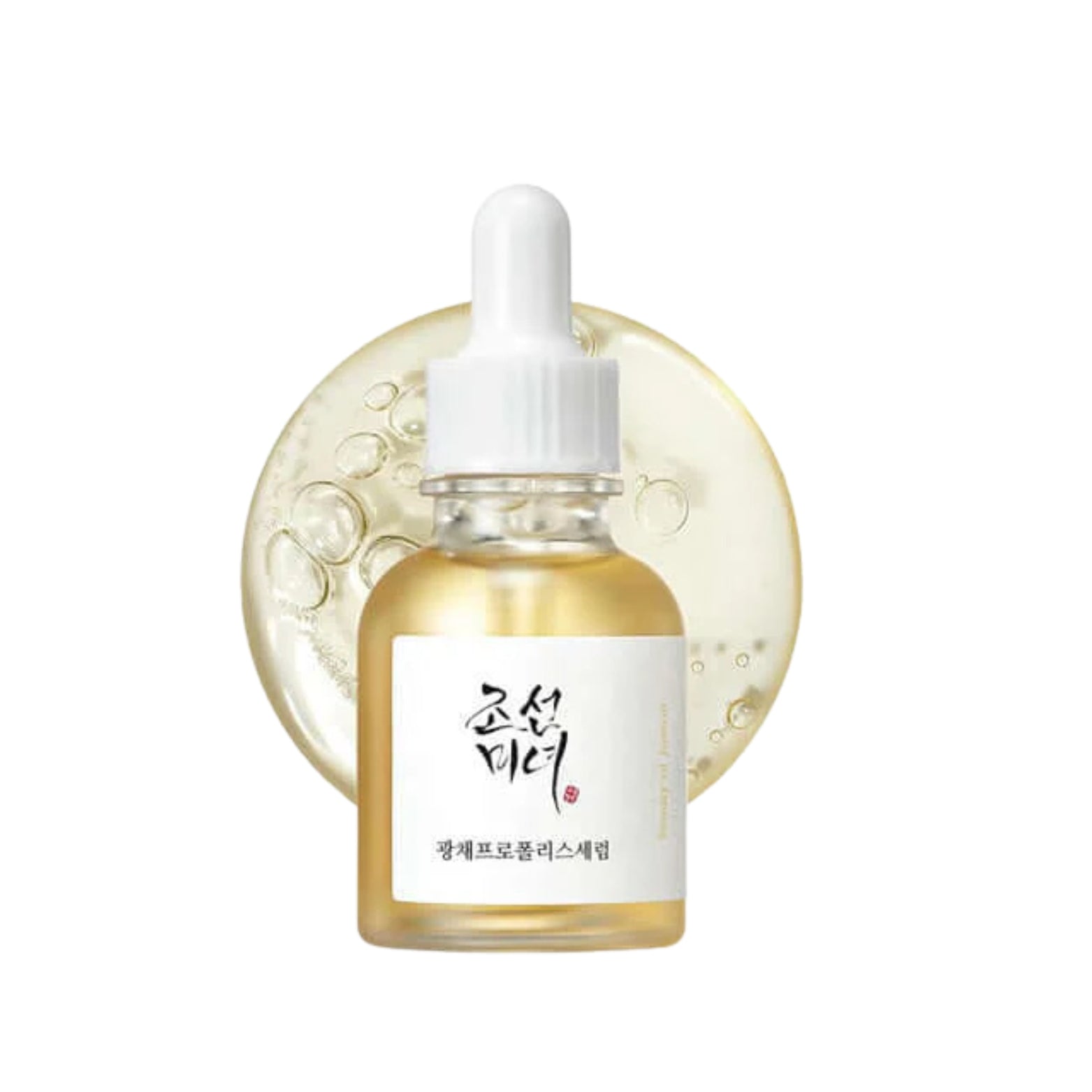 BEAUTY OF JOSEON  - Glow Serum : Propolis + Niacinamide - 30ml